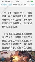 菲律宾移民局不给我清关怎么办_菲律宾签证网